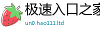 2025新奥天天开好彩新奥彩免费版在一肖一码100‰能中多少钱